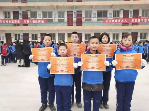 学海无涯勤为舟，书山万仞志作梯——记广平慧园中学期末表彰大会暨“渡书人”自习计划启动