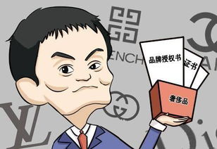 奢侈品的“原单”神话 消费陷阱还是智商税？